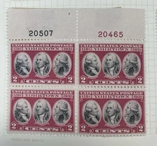 Scott #703, 2c Yorktown, Plate block/4, Top position, #s20507(B)/20465(R), HR