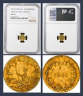 Crude-Double Strike 1854 1/2 California Gold Token, Arms of Calif #5 / Ngc Ms65