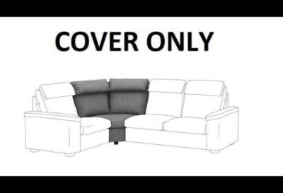 NEW IKEA LIDHULT Slipcover Cover Seat Sofa Section Lejde Gray Black 