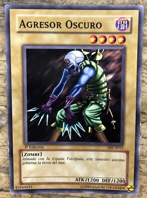 Agresor Oscuro BIK - S015 (aka Dark Assailant) Yu-gi-oh! 1st edition