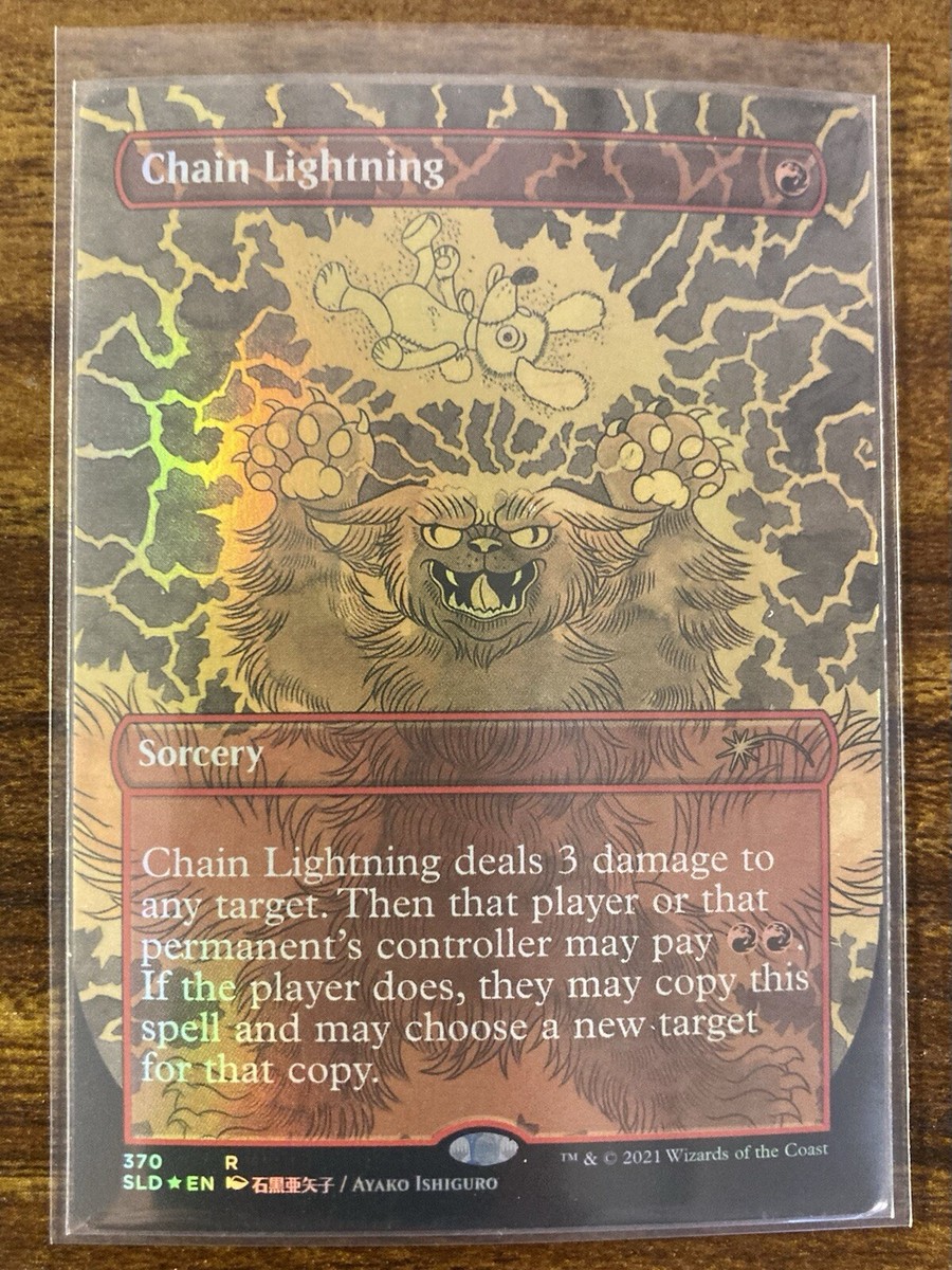 MTG イフリート 激情 Foil 日 ボーダーレス Secret Lair Foil】(7007)□ボーダーレス□《イフリート/Ifrit》//《激情/Fury