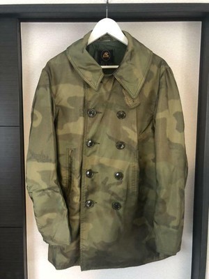 Lost Worlds Nylon Camouflage Peacoat 