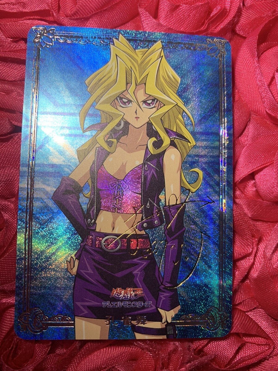 Mai Valentine YU-GI-OH! Goddess Story Anime Waifu Girl Foil Card