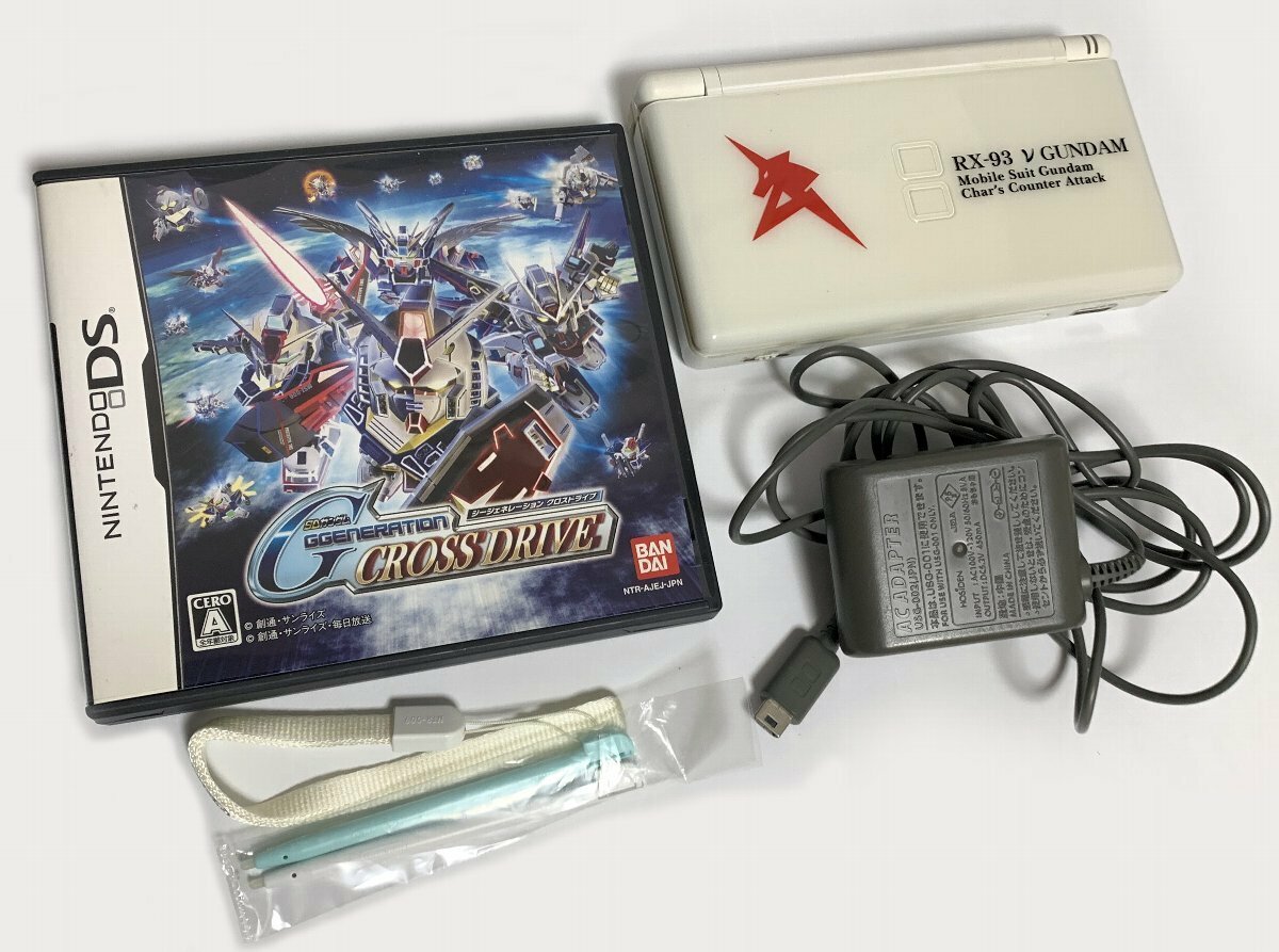 Nintendo DS Lite Sd Gundam G Generation Box Console Charger [BOX  
