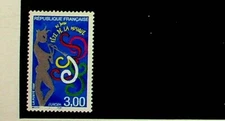 FRANCE Sc 2664 NH ISSUE OF 1998 - MUSIC