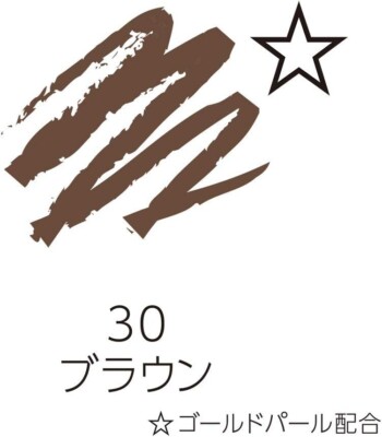 Cezanne Fine Lead Eyebrow Braue Brown - 1,5 Mm Augenbrauenstift