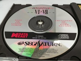 DATA EAST Wizardry VI & VII Complete Sega Saturn Soft
