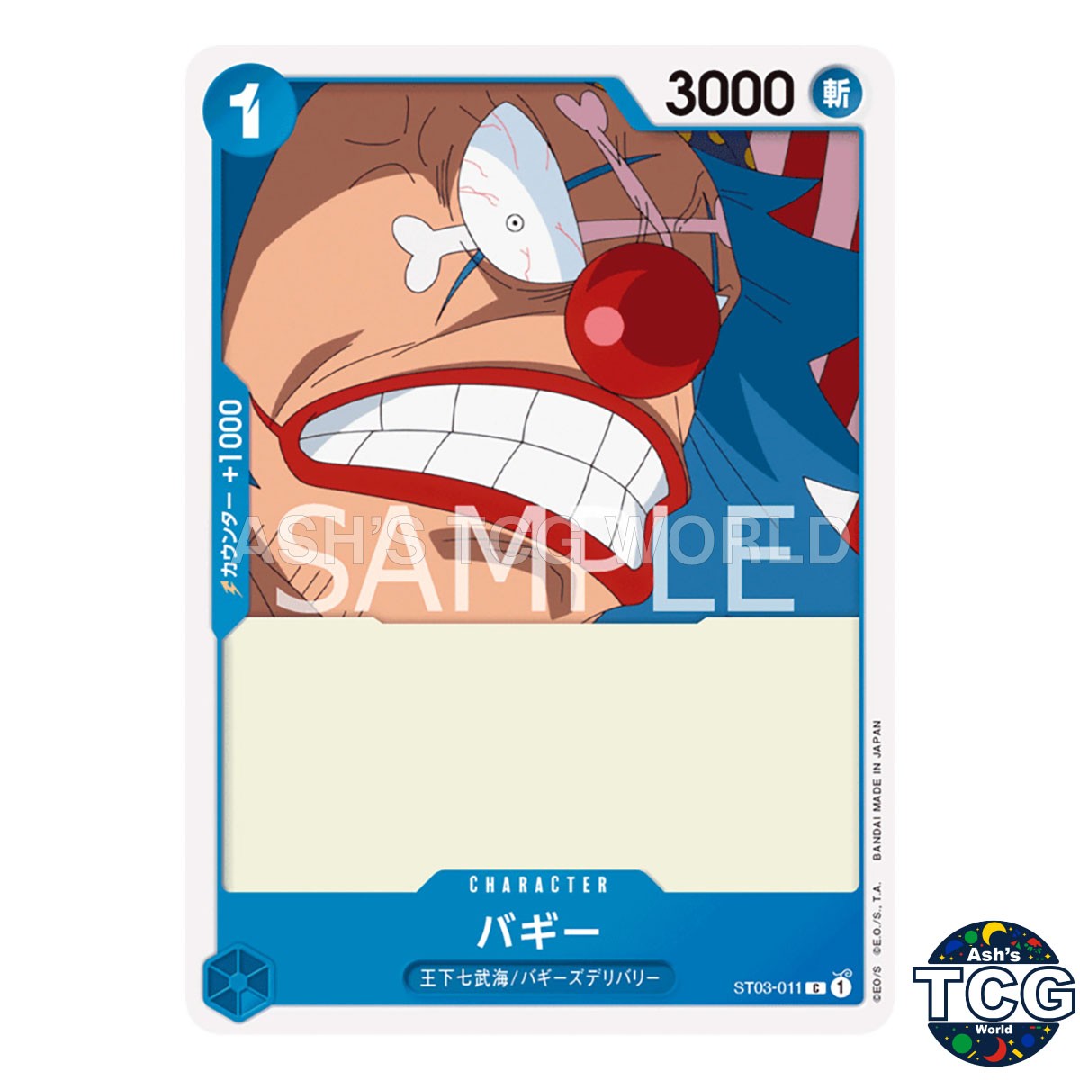 Buggy C ST03-011 The Seven Warlords of the Sea One Piece Card Game Japanese