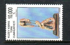 TURKISH CYPRIOT MNH 1996 SG417 SUPPORT FOR MOSLEMS IN BOSNIA AND HERZEGOVINA