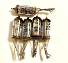 50pcs IV-17 (ИВ-17) VFD nixie tube clock multi-segment indicator symbol Ussr Nos