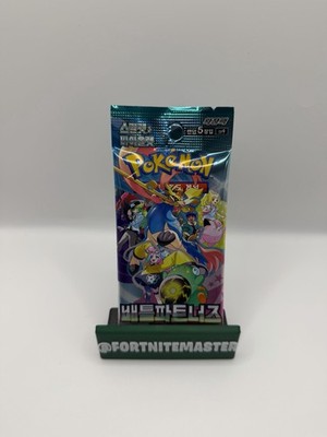 battle partners booster box ebay SV9 Pokemon Card Scarlet and Violet 1 Pack JP Team up with Ns Zoroark ex Battle Partners Booster Box Pokemon