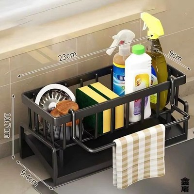 Schwammhalter Geschirrtuch Zubehör Zuhause Geschirrbürste für Küche Spüle Organizer