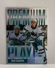 2023-24 Skybox Metal Universe - Premium Player Danil Gushchin #37 PP (RC)