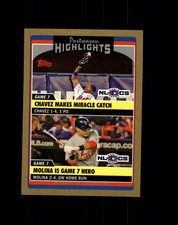Yadier Molina Endy Chavez 2006 Topps Update & Highlights Gold /2006 #UH193