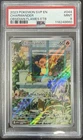 New Listing2023 Pokemon SVP EN Obsidian Flames Pokemon Center ETB Charmander PSA 9 #044