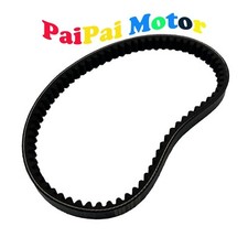 Drive belt 669 18 30 for ATV GoKart Gy6 49cc 50cc Scooter Moped