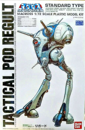 Bandai Robotech Macross 1/72 Alien Zentradi Tactical Pod Regult model kit