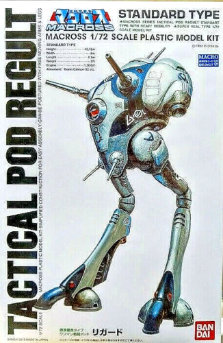 Kit modellino Bandai Robotech Macross 1/72 Alien Zentradi Tactical Pod Regult  - Foto 1 di 3