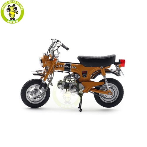 Modelo de coche de motocicleta diecast 1/10 Honda DAX ST50 1969 EBBRO - Imagen 19 de 40