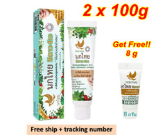 2X Thai Herbal Toothpaste NOKTHAI 5 Star 4A Concentrated Whitening Free 8 g 1 pc