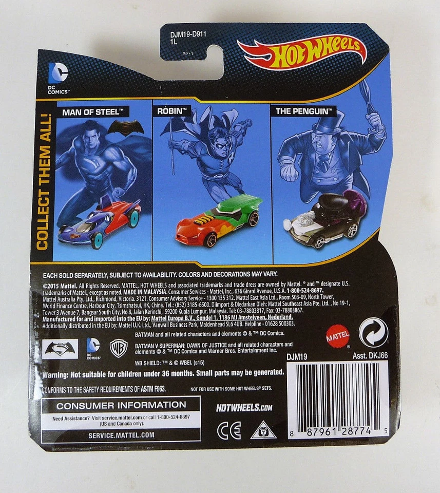 Error ARMORED BATMAN HOT WHEELS Batman vs Superman Dawn of Justice mistake - Image 2 of 4