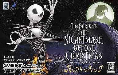 Tim Burton's The Nightmare Before Christmas: The Pumpkin King