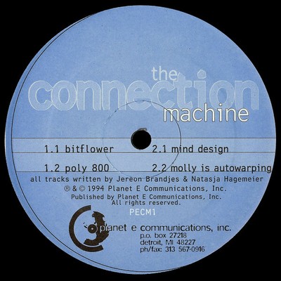 Die Verbindungsmaschine - Bitflower (12'')