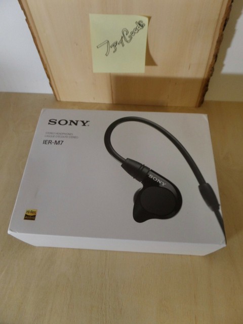 sony ierm7
