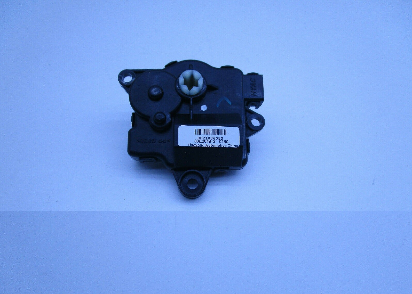 GENUINE HEATER BOX HVAC ACTUATOR TO SUIT HOLDEN COMMODORE VE WM MODELS