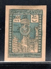 AZERBAIJAN RUSSIA  STAMPS IMPERF MINT HINGED LOT 63029