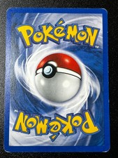 【美品】カブトプス 1st ED 9/62 ★ （フランス語版） RARE ex – PokeNinJapan