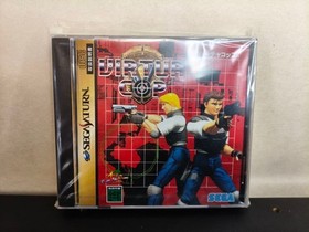 New SEGA Saturn Virtua Cop 1 2 Gun Set