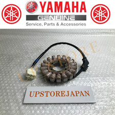 じんこた 2005 Kawasaki Ninja Zx6r Stator Generator Alternator Magneto 21003