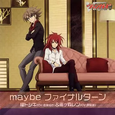 Anime CD Toshiki Kai & Ren Suzugamori VO Takuya Sato & Atsushi Abe 14Y+ JAPAN