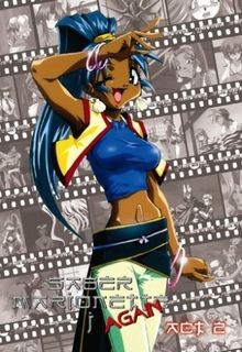 Saber Marionette J Again, von AV Visionen GmbH von not sp... | DVD | Zustand gut