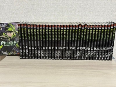 Seraph Of The End Vol.1-35 Latest Full set Manga Owari No Seraph Japanese Comics