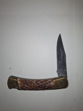 Parker Frost Leopard  See Pics