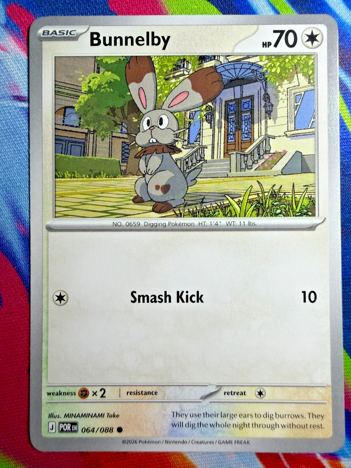 Bunnelby 064/088 Me03: Perfect Order Regular