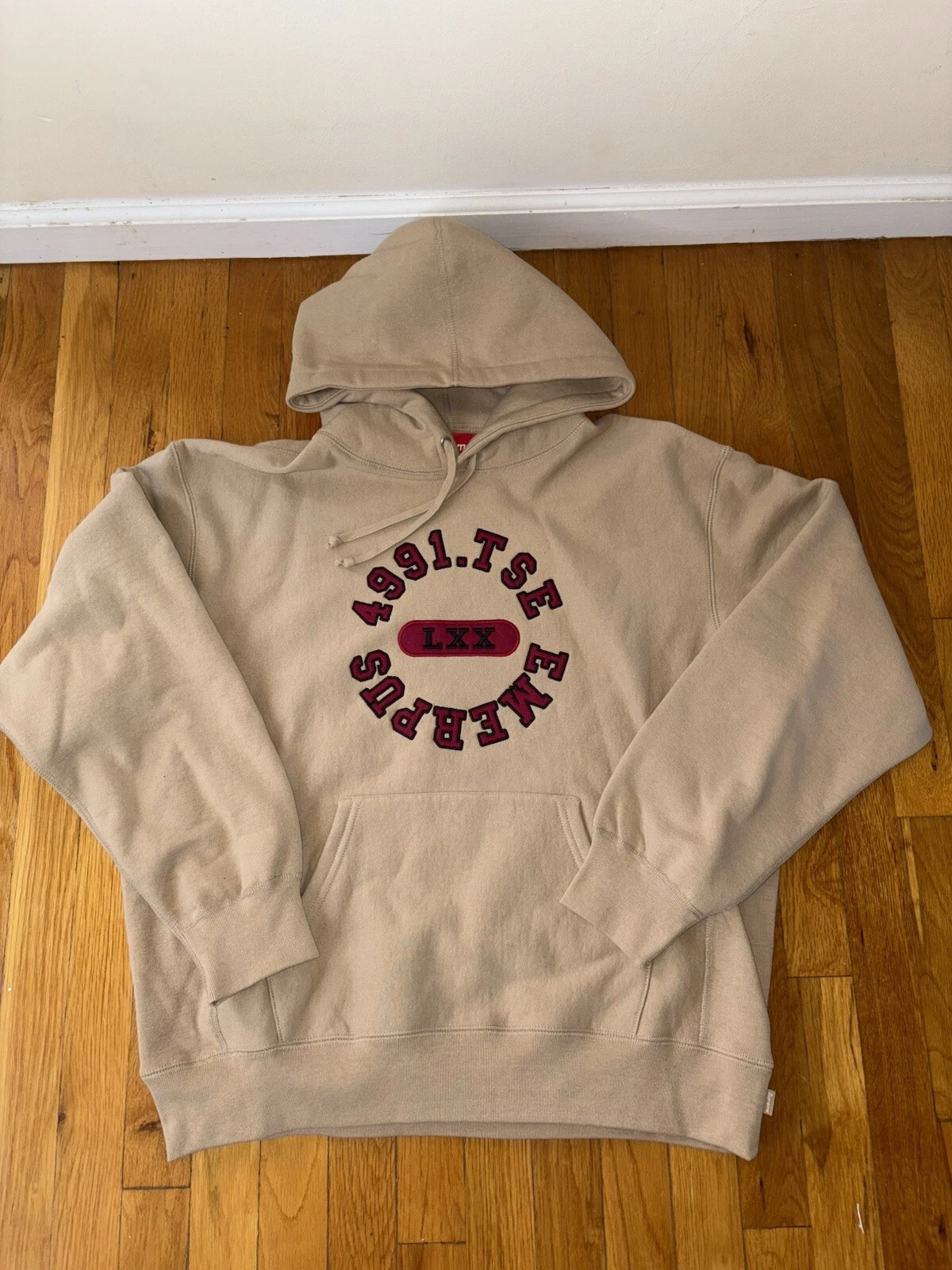Sweat à capuche Supreme Reverse marron foncé taille M neuf
