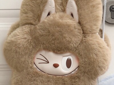 POP MART THE MONSTERS Classic Series Plush Flower Bag Brown