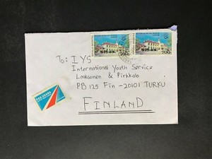 Indonesia #780//B242 Cover to Finland 1970-1999 Cover #928