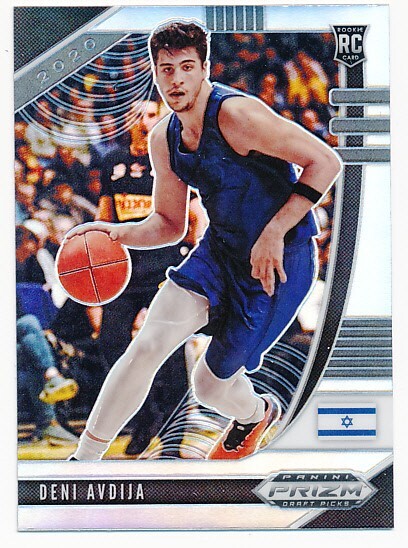 DENI AVDIJA 2020 PANINI PRIZM DRAFT PICKS SILVER #46 RC ROOKIE MINT