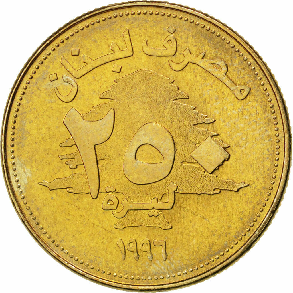 [#88262] Moneta, Liban, 250 Livres, 1996, MS(63), Aluminium-Brąz, KM:36