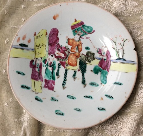 Grand enfant Kirin ancien en porcelaine chinoise 麒麟 送子同治粉彩大盤 en l'état - Photo 1/5