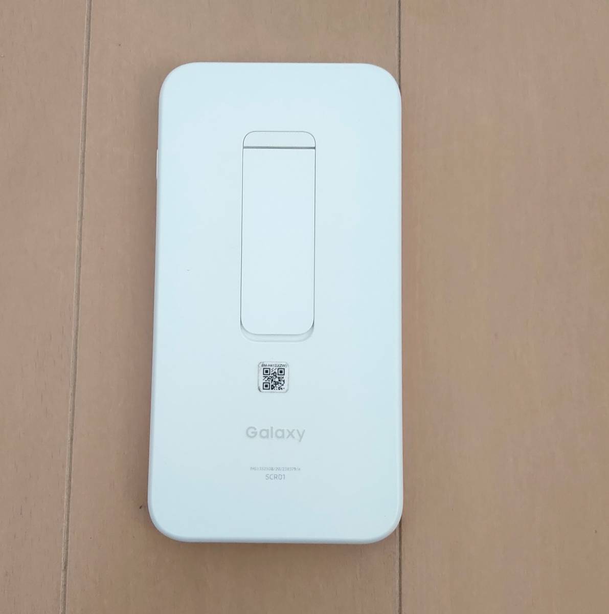Samsung Galaxy 5G Mobile Wifi SCR01 Portable Wi-fi Router | eBay