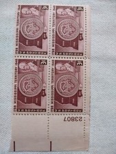 US Scott #955, PB #23807 1948 Mississippi 3c MNH OG Lower Left