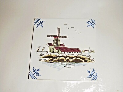 DELFT 4.25'' CERAMIC TILE WIND MILL ISLAND BROWN GREEN YELLOW BLUE SALE BOAT BIRD