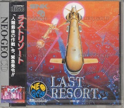 Last Resort neo geo CD