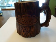 VINTAGE HAWAII MUG - WOOD STUMP LOOKING CERAMIC