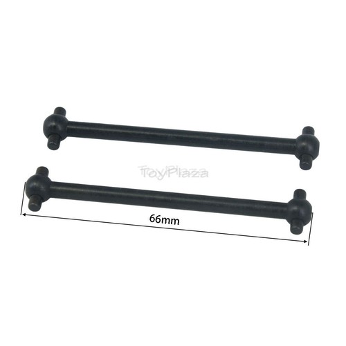 Saisu 09162 Front Dog Bone 66mm 2pcs for SST 1/9 1/10 RC Buggy Truggy Truck - Picture 5 of 7